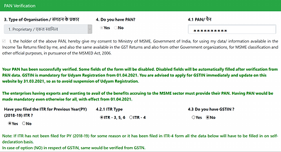 MSME registration of a business with PAN Card