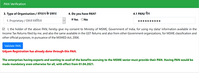 MSME registration of a business with Aadhar Card and PAN Card