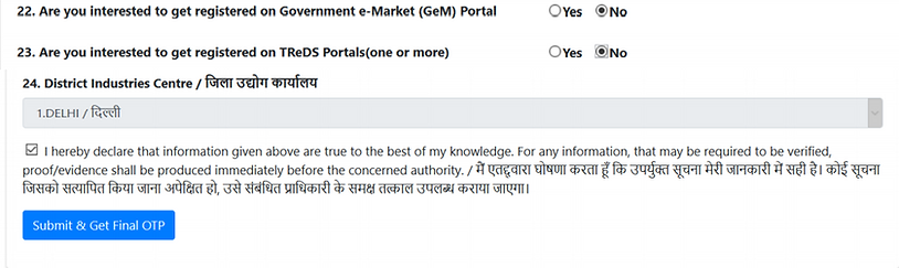 MSME registration of a business with Aadhar Card and PAN Card
